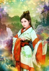 血契