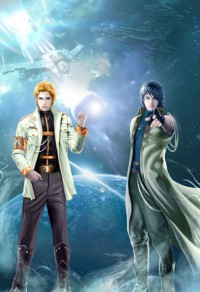 星光独宠：老公，乖别闹